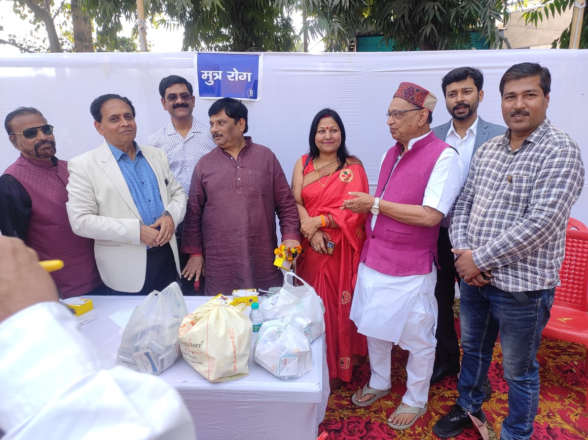 Health Camp